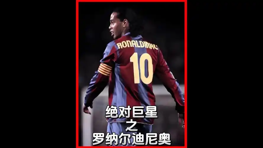 们都展现了
