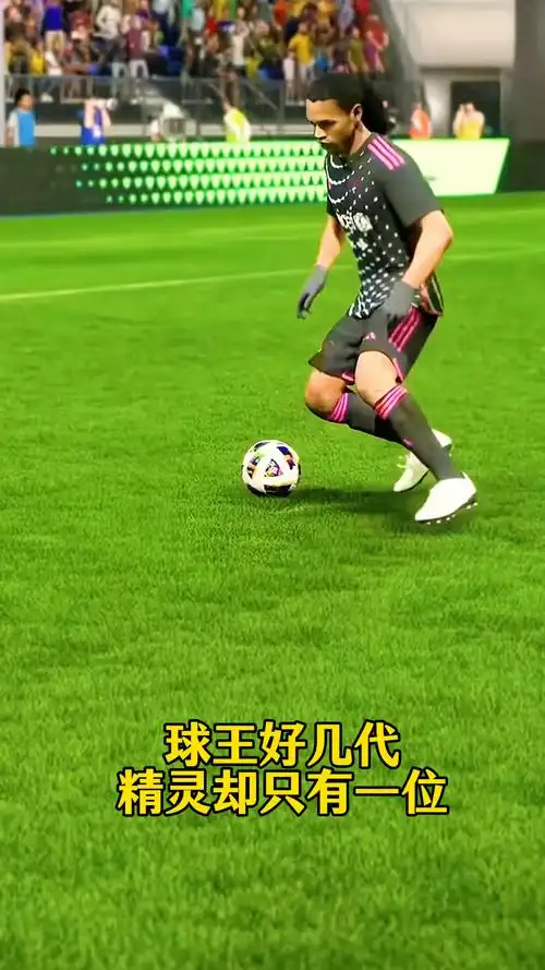 力和实力的