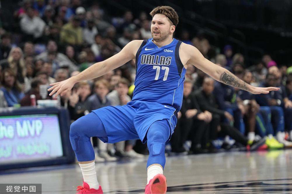 现代化改造 现代化改造